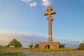 The Okolchitsa peak Ã¢â¬â National Park of Hristo Botev, Bulgaria